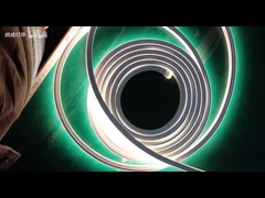 유연한 라이트 스트립